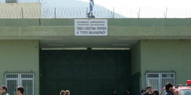 Πέθανε κρατούμενος στις Φυλακές Μαλανδρίνου από παθολογικά αίτια