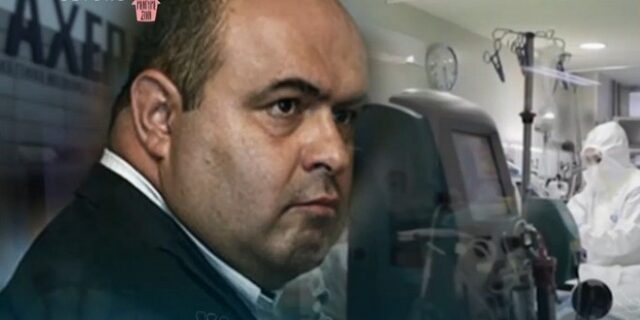 Κορονοϊός: Συγκλονιστική μαρτυρία – “Φοβήθηκα για τη ζωή μου, να μην το ζήσει κανείς”