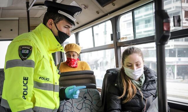 Άρση μέτρων: Πρόστιμο 150 ευρώ σε όσους δεν θα φορούν μάσκα