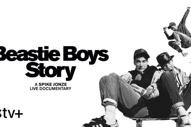 Μένουμε σπίτι: Beastie Boys, δωρεάν ντοκιμαντέρ και Jumanji για να ξεχάσουμε τον κορονοϊό