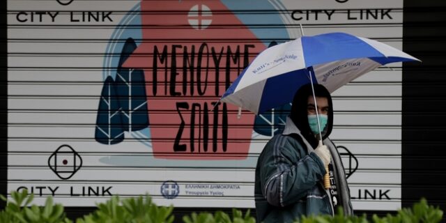 Κορονοϊός: Η Ελλάδα πρόλαβε την καταστροφή