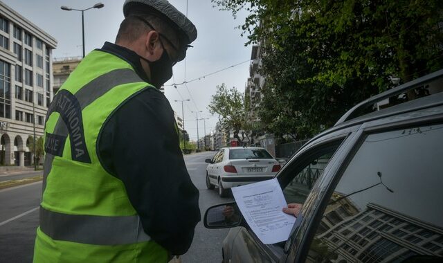 Πάνω από 50 άτομα επιχείρησαν να φύγουν για την επαρχία ανήμερα του Πάσχα