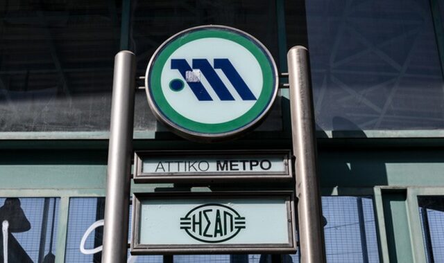 Η δύσκολη ώρα των αποφάσεων για τη Γραμμή 4 του Μετρό της Αθήνας