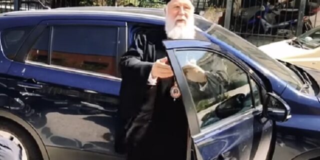 Στον Εισαγγελέα ο Μητροπολίτης Κερκύρας Νεκτάριος – Πότε ορίστηκε η δίκη