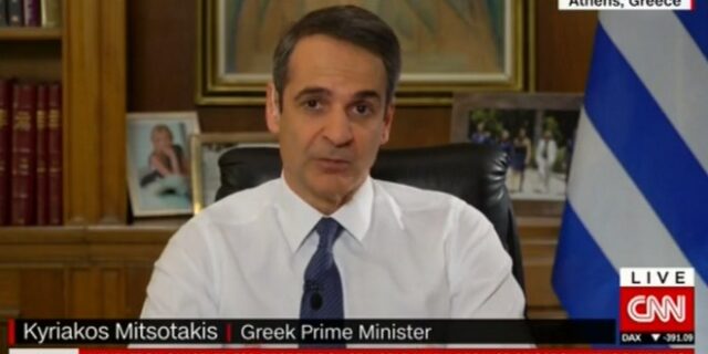 Μητσοτάκης στο CNN: “Η ελληνική κοινωνία επέδειξε μεγάλη αλληλεγγύη”