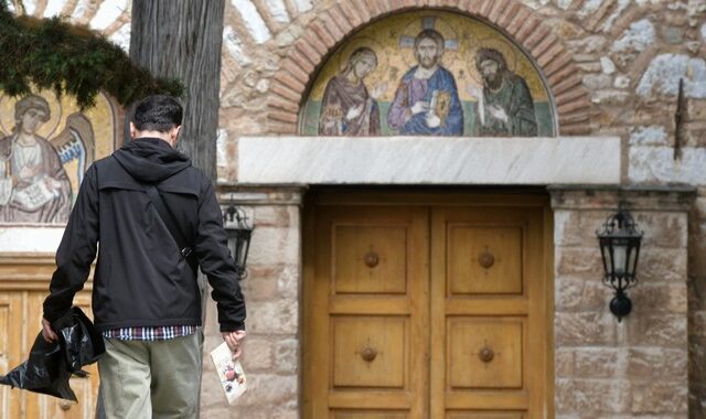 Μονή Πετράκη: Σε φανατικούς θρησκόληπτους στρέφονται οι έρευνες