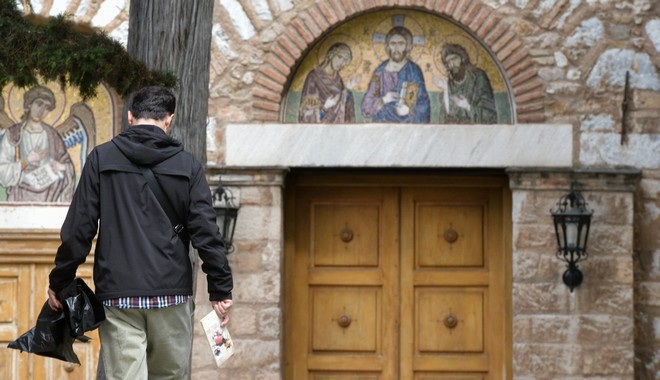 Μονή Πετράκη: Σε φανατικούς θρησκόληπτους στρέφονται οι έρευνες
