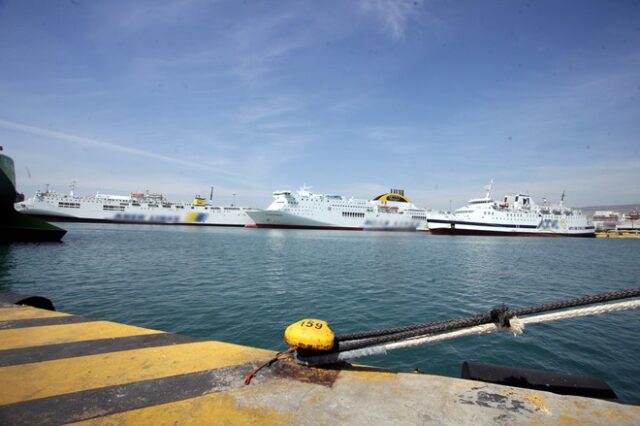 ΝΑΤ: Άνοιξε η πλατφόρμα για την καταβολή των 800 ευρώ στους ναυτικούς