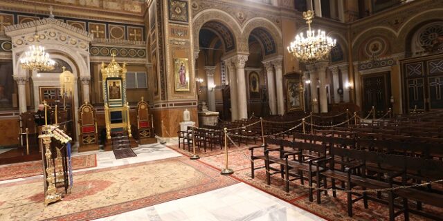 Εορτολόγιο: Ποιοι γιορτάζουν το Σάββατο 3 Απριλίου