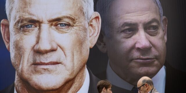 Ισραήλ: Συμφωνία Νετανιάχου-Γκαντς για τον σχηματισμό κυβέρνησης έκτακτης ανάγκης