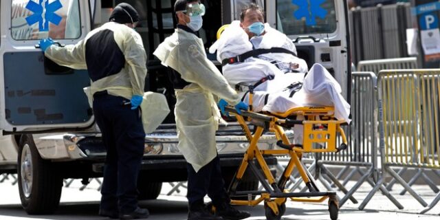 Κορονοϊός – ΗΠΑ: 532 νέοι θάνατοι σε 24 ώρες