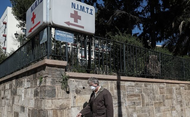 Κορονοϊός: Στους 113 οι νεκροί στην Ελλάδα – Κατέληξε 68χρονος στο ΝΙΜΤΣ