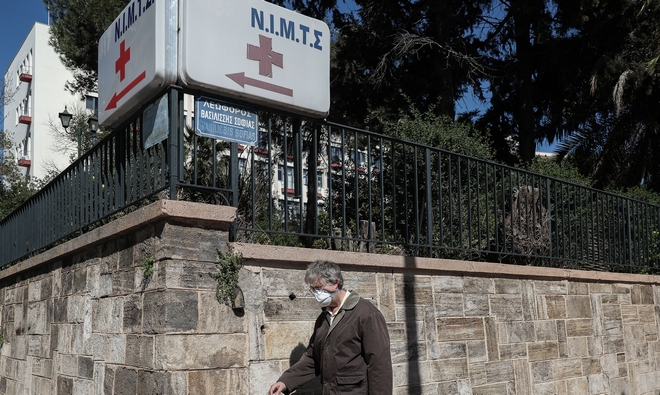Κορονοϊός: Στους 113 οι νεκροί στην Ελλάδα – Κατέληξε 68χρονος στο ΝΙΜΤΣ