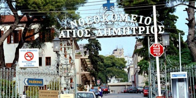 Κορονοϊός: Μια 46χρονη έχασε τη ζωή της – Στους 163 οι νεκροί