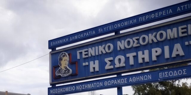 Κορονοϊός: Στους 133 οι νεκροί στην Ελλάδα
