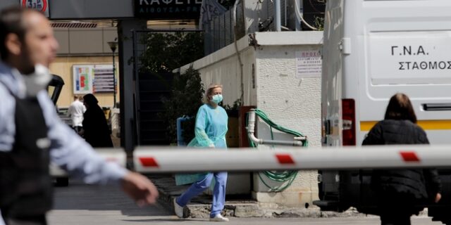 Κορονοϊός: Τρεις νεκροί σήμερα στην Ελλάδα
