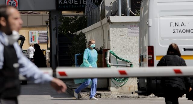 Κορονοϊός: Τρεις νεκροί σήμερα στην Ελλάδα