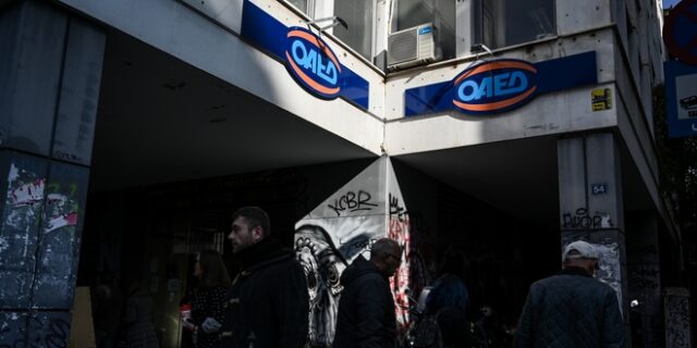Επίδομα 400 ευρώ του ΟΑΕΔ: Σήμερα η καταβολή – Ποιοι θα το πάρουν