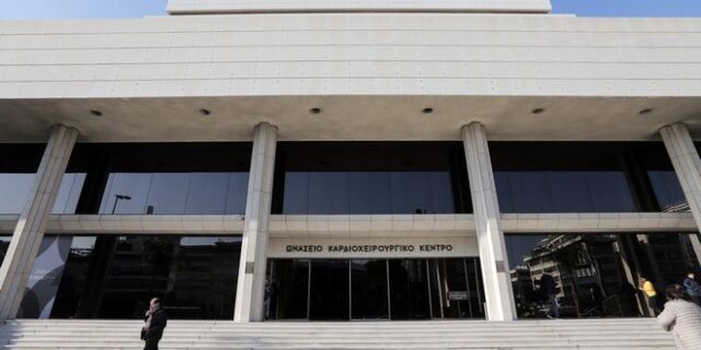 “Το Ωνάσειο δεν είναι νοσοκομείο”: Οργή των γιατρών για την εξαίρεση από τα μέτρα ενίσχυσης