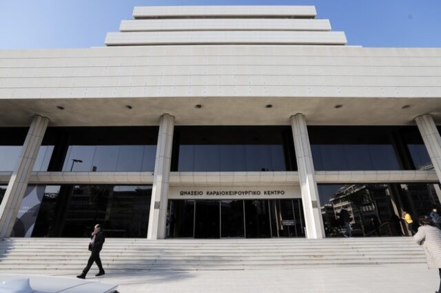“Το Ωνάσειο δεν είναι νοσοκομείο”: Οργή των γιατρών για την εξαίρεση από τα μέτρα ενίσχυσης