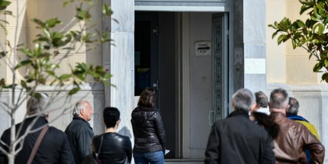 Συντάξεις, αναδρομικά, επιδόματα: Πληρωμές από 26 έως 30 Ιουλίου