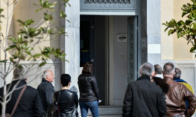 ΑΔΜΗΕ: Ομολογιακό 400 εκατ. από Εθνική Τράπεζα και Τράπεζα Πειραιώς