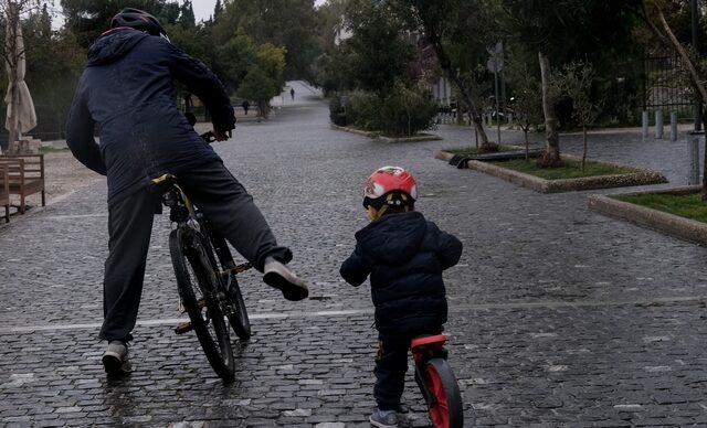 Άδεια Ειδικού Σκοπού: Παράταση μόνο για όσους έχουν παιδιά έως 12 ετών