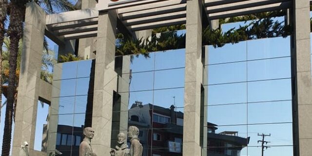 Παγκρήτια Τράπεζα: Δάνεια κεφαλαίου κίνησης με 100% επιδοτούμενο επιτόκιο