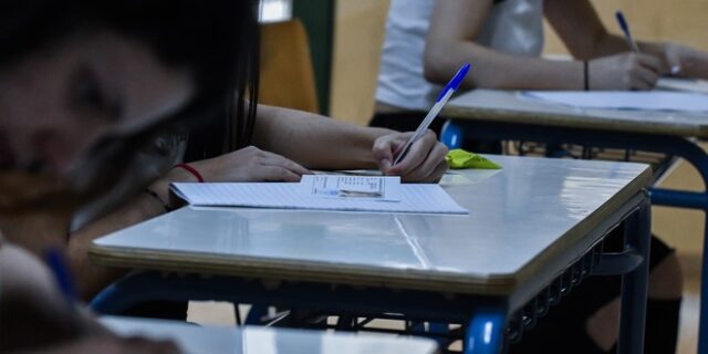Πανελλήνιες 2020: Εξετάσεις με ύλη Μαρτίου