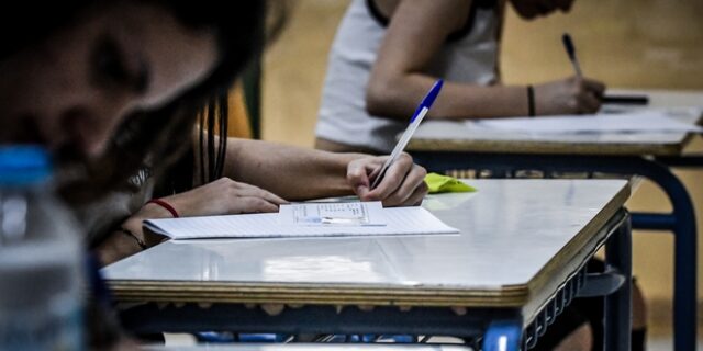 Πανελλαδικές: Στις 15 Ιουνίου οι εξετάσεις