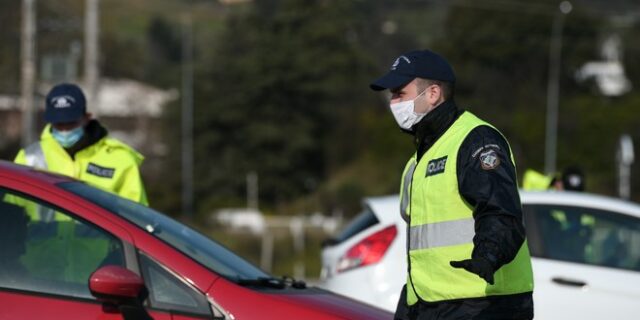 Αυστηρή επιτήρηση των μέτρων το Πάσχα – 454 παραβάτες στις εθνικές οδούς