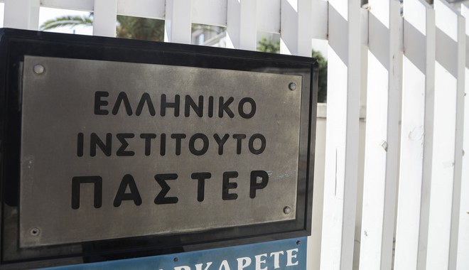 Κορονοϊός: Το Παστέρ σχεδιάζει την ανάπτυξη τεστ αντισωμάτων