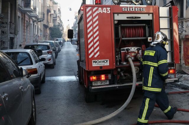 Κερατσίνι: Νεκρή από φωτιά στο διαμέρισμά της