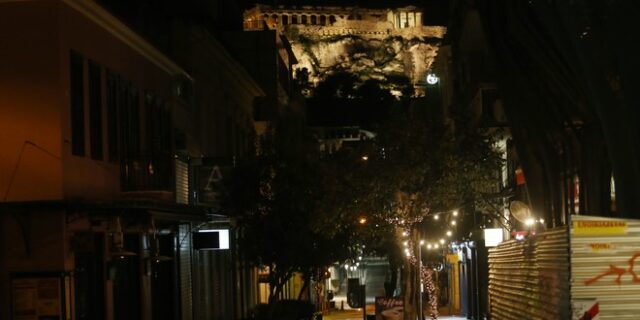 Φθηνός δανεισμός από το Παρακαταθηκών για να βάλουν οι Δήμοι “έξυπνο” φωτισμό