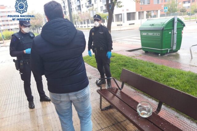 Ισπανία: Πήγε τα ψάρια του βόλτα και τον “μάζεψαν”