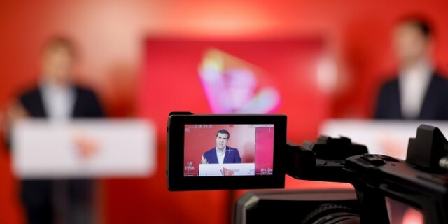 Μένουμε Όρθιοι: Όλο το πρόγραμμα αναλυτικά