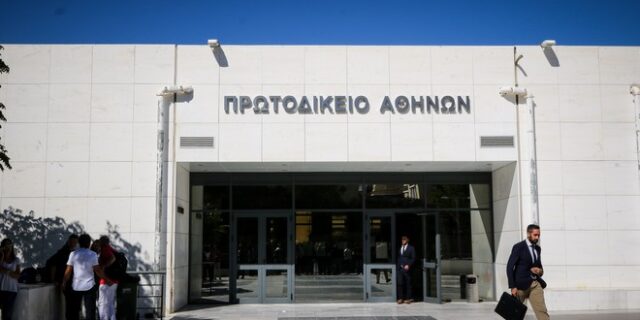 Ειρηνοδικεία: Πώς θα λειτουργήσουν από τις 27 Απριλίου