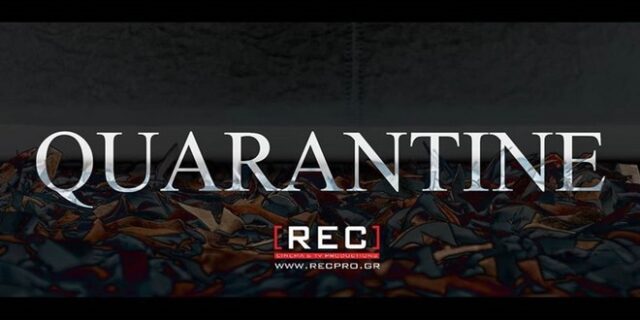 QUARANTINE: Νέα ταινία μικρού μήκους για την καραντίνα, δωρεάν στο διαδίκτυο