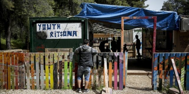 Κορονοϊός: Καραντίνα 14 ημερών στη δομή φιλοξενίας στη Ριτσώνα