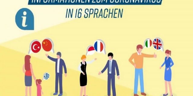 Αποσύρθηκε σκίτσο του γερμανικού υπ. Υγείας που έδειχνε την Ελλάδα σαν παιδί της Τουρκίας