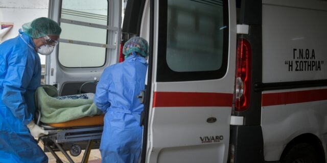 Κορονοϊός: Στους 120 οι νεκροί στην Ελλάδα – Κατέληξε ηλικιωμένη 101 ετών