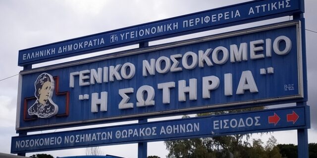 Κορονοϊός: Στους 177 οι νεκροί στη χώρα μας – Δύο θάνατοι την Κυριακή