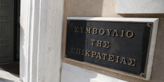 ΣτΕ: Προσφυγές κατά των μέτρων για τον κορονοϊό