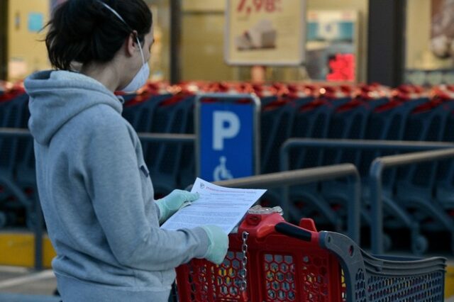 Τέσσερις τρόποι για να γλιτώσεις χρόνο στο σουπερμάρκετ