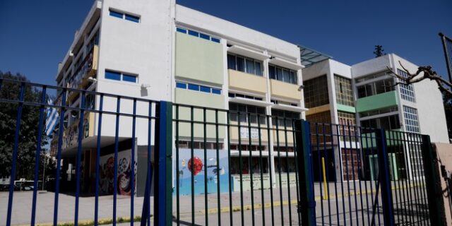 73.668 εκπαιδευτικοί παρουσιάστηκαν στα σχολεία