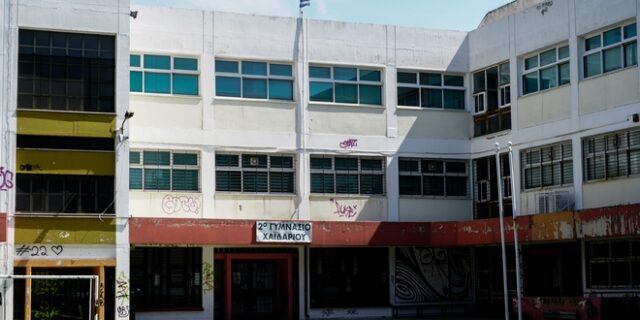 Παιδεία: Σαρωτικές αλλαγές σε σχολεία και πανεπιστήμια
