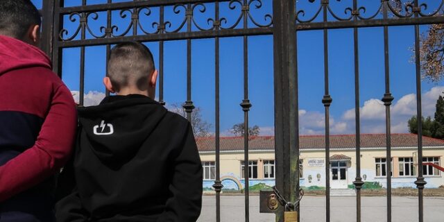 Κλειστά τα σχολεία σε Λέσβο και Πέλλα έως και την Τετάρτη 16 Σεπτεμβρίου