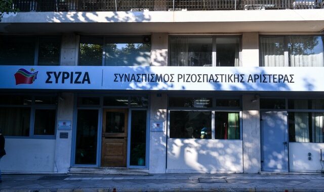 ΣΥΡΙΖΑ: Η κυβέρνηση να αφήσει τα σχέδια για επαναφορά μνημονίων στην αγορά εργασίας