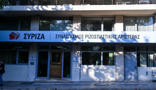 ΣΥΡΙΖΑ: Η κυβέρνηση να αφήσει τα σχέδια για επαναφορά μνημονίων στην αγορά εργασίας