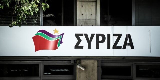 ΣΥΡΙΖΑ: Το σχέδιο άμεσων και κοστολογημένων παρεμβάσεων για την πανδημία